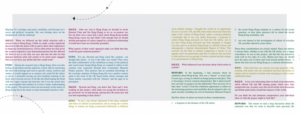 Arrivals and Departures