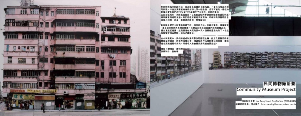 Arrivals and Departures